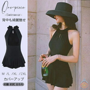  s[X fB[X I[C nClbN ̌^Jo[ }} 20 30 40 ۂ Igiq 傫TCY t tAXJ[g n  킢 GK