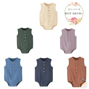  xr[t@bV Jo[I[ m[X[u p[X S6F 0-24 xr[ ̎q j̎q Jo[I[ LbY Rbg q V Ԃ  qǂ [