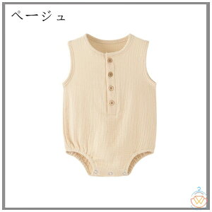  xr[t@bV Jo[I[ m[X[u p[X S6F 0-24 xr[ ̎q j̎q Jo[I[ LbY Rbg q V Ԃ  qǂ [