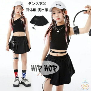 _Xߑ  XJ[g ̎q `AK[ q ubN XJ[g t@bV Beʐ^ p[eB[ Cxg K XJ[g ؍ hn   \ qbvzbv 