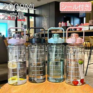 yV[tz 2bg EH[^[{g 2L EH[^[ {g ڐ 2bg Xg[t ^C}[J[ gѕ֗ Rh~ 􂢂₷ q LbY e y  