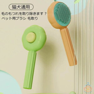 @̃ybgR[ ъ΍  lC ybgpi ybg R[ wA N[i[ uV L O[~O uV  Z L  ybg }bT[W uV qLp Zt N[j