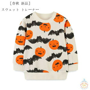 q XEFbg g[i[ LbY XEFbg J{` RE XEFbg nEBߑ j̎q ̎q XEFbg g[i[  ێ XEFbg g[i[ t H i