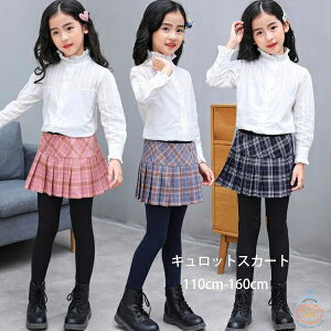  q ̎q LbgXJ[g 킢 w Cxg a  Ă΂ \ LbY LbgXJ[g sN O[ lCr[ o oq v[g LbgXJ