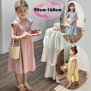 ؍q s[X 100% t Ē ̎q vZX s[X sN u[ ΐF a  s[X LbY Beʐ^ p[eB[ \ s[ s Ē ĕ 