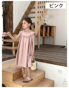 ؍q s[X 100% t Ē ̎q vZX s[X sN u[ ΐF a  s[X LbY Beʐ^ p[eB[ \ s[ s Ē ĕ 