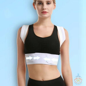 猫背 姿勢サポーター 猫背矯正ベルト レディース 猫背ベルト 姿勢矯正ベルト ねこ背 背筋矯正ベルト 巻き肩 軽量 男性 姿勢 ベルト改善 グッズ 補正 巻き肩サポーター 猫背サポーター メン