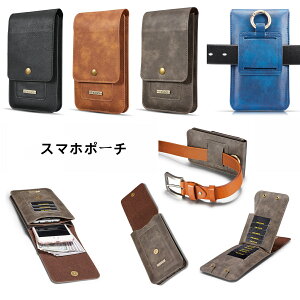 xg|[` EGXg|[` X}z|[` gу|[` qbvobO |[` {v v 6.5C`Ή iPhone X gѕ֗ v[g X}zV_[ 2WAY lC Vi y  Y ^