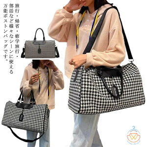 `FbN sobO fB[X e  ΂߂ 2way y gxobO @ @ X|[cobO WobN StobO ꔑ Cws  킢 o 