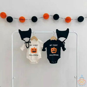 ハロウィン 赤ちゃん ロンパース 長袖 新生児 カボチャ 2点セット かぼちゃ コスプレ ハロウィン 衣装 可愛い ベビー 赤ちゃん 帽子付き 長袖 おしゃれ 動物 パーティー 撮影 ベビー服 着ぐる