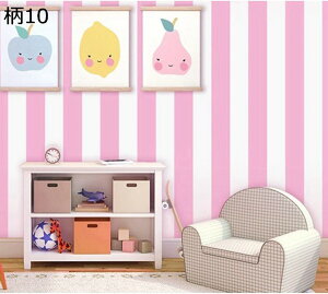 ǎ XgCv ǎV[ CNV[g   hV[ JbeBOV[g ̂t  O[ Vv ͗lւ DIY 3D 45cm*10m  EH[XebJ[ tH[