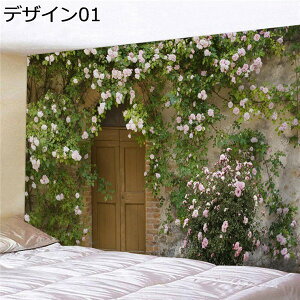 ^yXg[ fUC ci o  t 150*200A sN A  J z @\Ǐ obNOEh S PlC rO[ EH[A[g ꂢ 