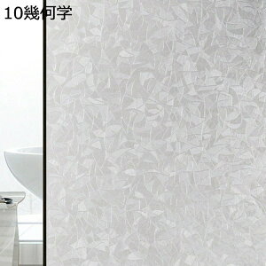  ډBV[g KXtB fM Ռ ՔM Uh~ ͂ OJbg O[  ډBtB ΍ Ih~ vCoV[΍ 45cm*2m XehOX  UVJbg Uh