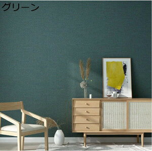 ǎV[ \Ĕǎ n JbeBOV[g CNV[g  diy ǎV[ ͂ ǎ 60cmx10m   60cm*10m tH[V[g EH[XebJ[ ǎNX h ͗l