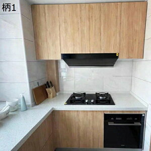 ؖڒJbeBOV[g ؖڃV[g ؖڒV[ ؖڃCNV[g I[N ǎV[ ͂  h ϔM 1 S hJr h h 90cm*5m DIY Ȃ rj[EH[Xe