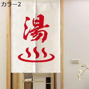 ̂ O g   J[ hAJ[e ډB  Ԏd؂ ՌJ[e a  hA j  J[e   ʏ lGp  Lb` B95*150 oij
