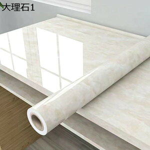 嗝΃V[g CgubN 60cm*5m CNV[g 嗝 h ϔM Lb`p ͂ǎ e[u 򂪂 60CMx10M DIY JbeBOV[g Ƌ 䏊 tH[ hJr h 