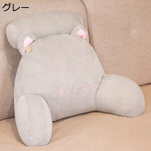 w wNbV NbV ᔽ XgNbV ֎q yNbV \t@NbV xbhp p 􂦂 ^ѕ֗ A[T|[g Ǐ/er/fӏ/Q