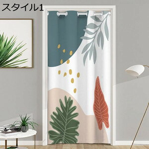 ngg Ԏd؂J[e hAJ[e J[ê 120*200cm ng t g[Abv GR ȃGl ۉ h h h fM h X^C tȒP ̂ L  