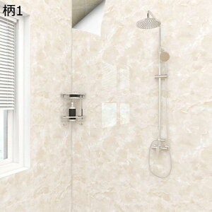 はがせる壁紙 壁紙シール 柄8 リメイクシート 大理石柄 厚手 防水防汚 防カビ 耐熱 防油 貼りやすい 大理石シート 模様替え おしゃれ 壁 家具 キッチン 台所 扉 テーブル トイレ 60cm*5m 浴室 家