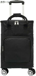 VbsOJ[g 4 ۉۗ VbsOL[ LX^[t  2way XL 360°]LX^[ J[4 VbsOL[ obO e y _ut@Xi[ H 