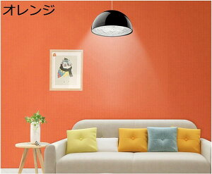ǎV[ ͂ u[ diy 10m ̂t ǎ NX 60cm*10m ǎV[ \Ă͂ ւ  CNV[g JbeBOV[g n SV[g k CgsN Q Pn 