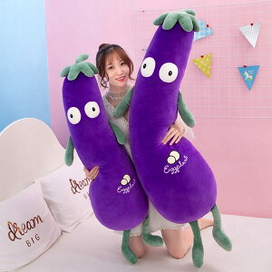 ؃iX ʂ 傫 110cm  Q NbV  YQ  nI  O g wj a o^C v[g Mtg ӂӂ 