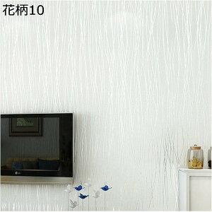 ǎV[ ͂  k ǎ̏ォ\ ǎ 3m C  n h 53cm*5m   ʏ  rO D x[W ؖ ԕ EH[XebJ[ NX ͂