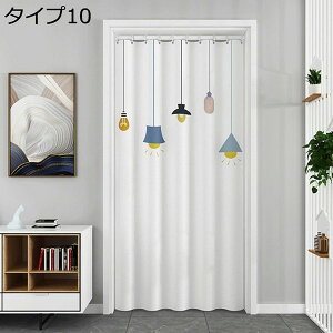 ̂  ډB O ga fM  KiJ[e Ԏd؂J[e Ռ o֗ Ց pg[  CeA 80*180cm rO Lb` 䏊 HX ^Cv o