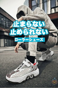 [[V[Y [[XP[g 21.5-28cm 4J[ }WbNe[v ό` ʋC sN LbY l q Y fB[X C ̎q j̎q Xj[J[ v[g [[Xj[J[ ^