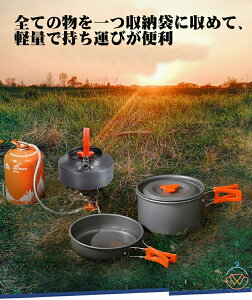 NbJ[ \Lv Lv  AEghA NbJ[Zbg Lv A~ 3_Zbg tCp Pg Rbw  Lvpi LsO eB[|bg oR h BBQ