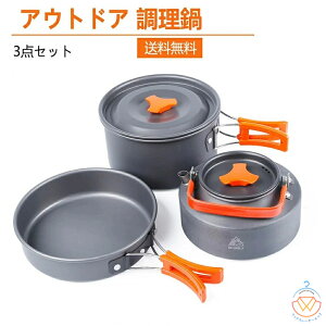 NbJ[ \Lv Lv  AEghA NbJ[Zbg Lv A~ 3_Zbg tCp Pg Rbw  Lvpi LsO eB[|bg oR h BBQ