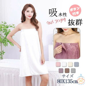 bv^I LbY lp v[^I ^I 60cm 80cm 100cm ܂܂^I ^I  }CNt@Co[ ǂp }V} v[ C }CN oX^I qp