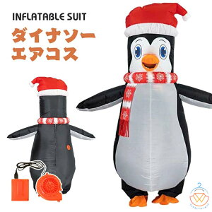 yM GA[RXv nEB  NX}X v[g CŖc Ct[^uRX`[ [C ʔ RXvߑ    p[eB[p Cxg 