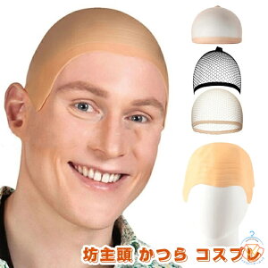 RXv  ϑ V哪 Ó ڂ  nQ nQ Jc XLwbh EBbO 蕨 ͂Â RXv nEB[ p[eB[ ϑ  F XLwbh EBbOlb