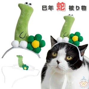 N 蕨 ybg  蕨 Ԃ L  nEB Xq ւ RXv ybgpXq wr  ϐg nEB NX}X RX`[ փLbv ߉\ EȒP 2025N 