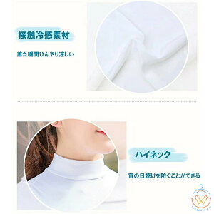 UVJbgStVc  Ci[Vc Xgb` Ђ UVJbg  X|[cVc Ă΍ fB[X StEFA z  ڐG⊴