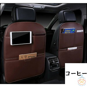 ԗp[|Pbg V[gobN|Pbg LbNK[h J[pi  [ 㕔Ȏ[ hh @\ 10C` e iPad[\ q̃LbN΍