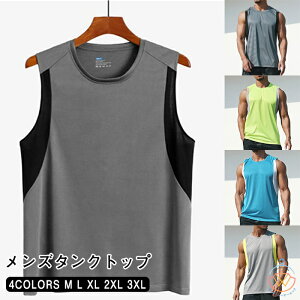 ^Ngbv Y ^Ngbv jO g[jOEGA Y Ȃ UVJbg(UPF50+) m[X[uVc X|[cEFA  z  jO ^ ^N ؃g _CGbg 