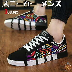 Xj[J[ Y [Jbg y  [XAbv h ʋ ʊw AEghA W  EH[LO y  ~ y ʋC K ʋ ʊw Y JWA