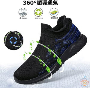 Xj[J[ Y EH[LOV[Y  RȂ jOV[Y X|[cV[Y Xb|  WMO ʋC y ^C ₷ ɂ ~  s ʊw 