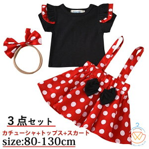 qhX ̎q LbY s[X J`[Vt 3_Zbg LbY vZX hX q Pl nEBߑ RX`[ NX}X v[g RXv T^ p[