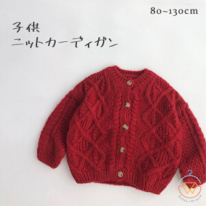 LbY J[fBK bh NX}X VN q jbg  JWA j̎q ̎q Z[^[ Vv n  JWA  HD xr[  OJ gbvX t H 