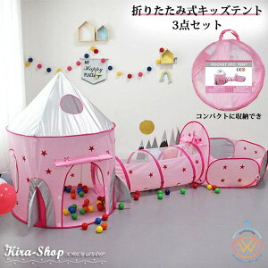 LbYeg qeg vCegnEX j̎q ̎q {[nEX ܂肽ݎ egZbg   Vv qp  a oYj NX}Xv[g Ce