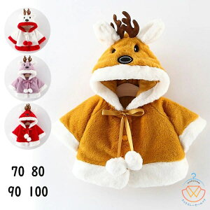 q P[v }g |` NX}X v[g j̎q ̎q LbY T^ giJC t[ht NX}Xߑ Mtg h h R[g Ԃ xr[ WPbg AE^[