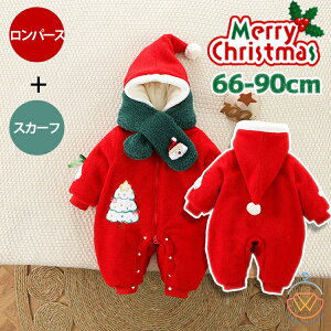 xr[ V  p[X NX}X T^N[X Jo[I[ 2_Zbg V j̎q ̎q 킢 Ԃ T^ H ~ oYj v[g 66 73 80 90