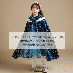 vZX}g Pl NX}X LbY P[v q RX`[ ϑ  ̎q nEB RX`[ ̏ `[}g RXv e[}p[N Cxg p[