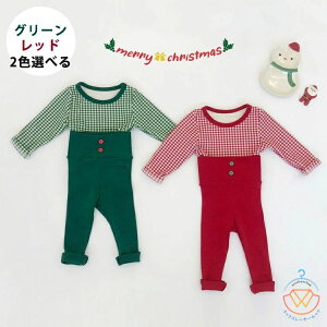 3_Zbg xr[ j̎q ̎q NX}Xߑ LbY gbvX Y{ Xqt RXv q NX}X nEBߑ Ԃ T^ c[  v[g Tybg 