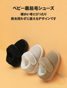 qV[Y [gu[c j̎q ̎q LbY {A g q V[gu[c h LbY [V[Y qp ~p Mtg v[g a NX}X LbYV[