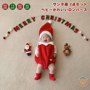 2_Zbg xr[p[X NX}X ߑ T^ RXv LbY Jo[I[ Xq q j̎q ̎q Ԃ V 킢 RX`[ oYj a p[eB[ Cx